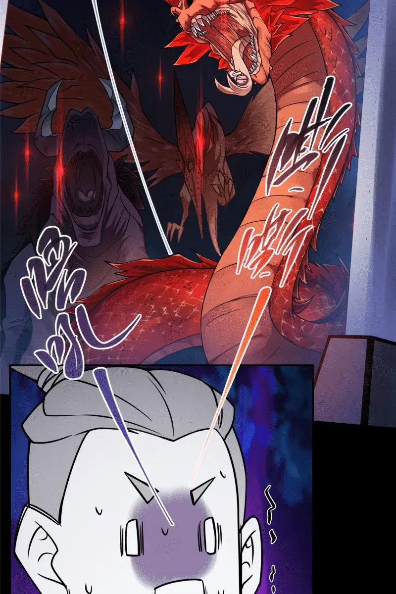 Keep a Low Profile, Sect Leader Chapter 157 Page 33
