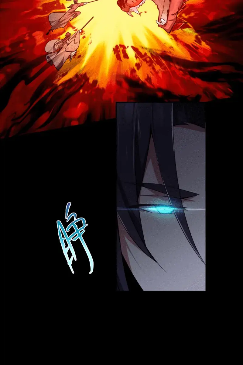 Keep a Low Profile, Sect Leader Chapter 158 Page 18