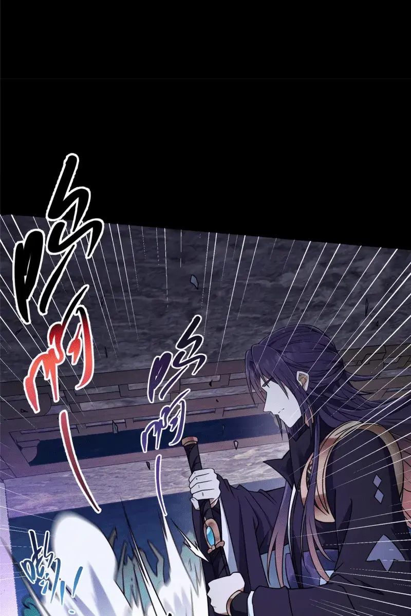 Keep a Low Profile, Sect Leader Chapter 158 Page 26