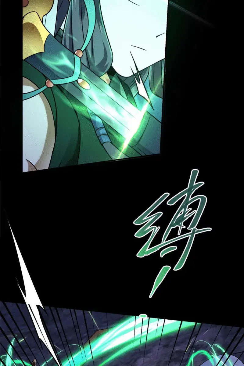 Keep a Low Profile, Sect Leader Chapter 158 Page 41