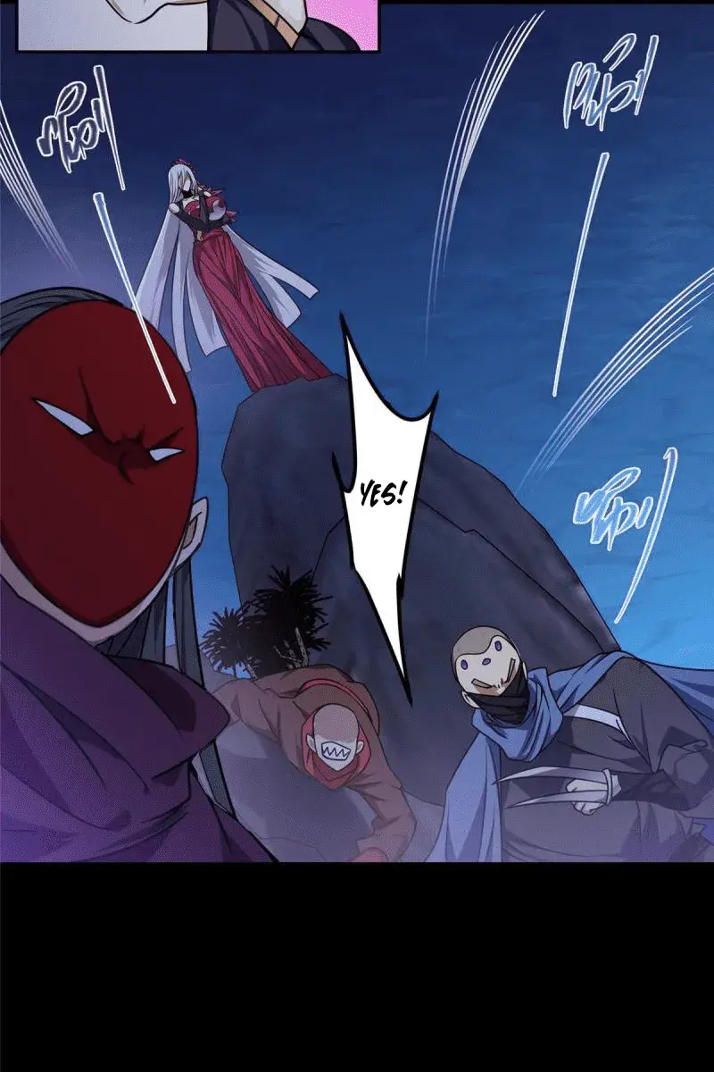 Keep a Low Profile, Sect Leader Chapter 159 Page 22