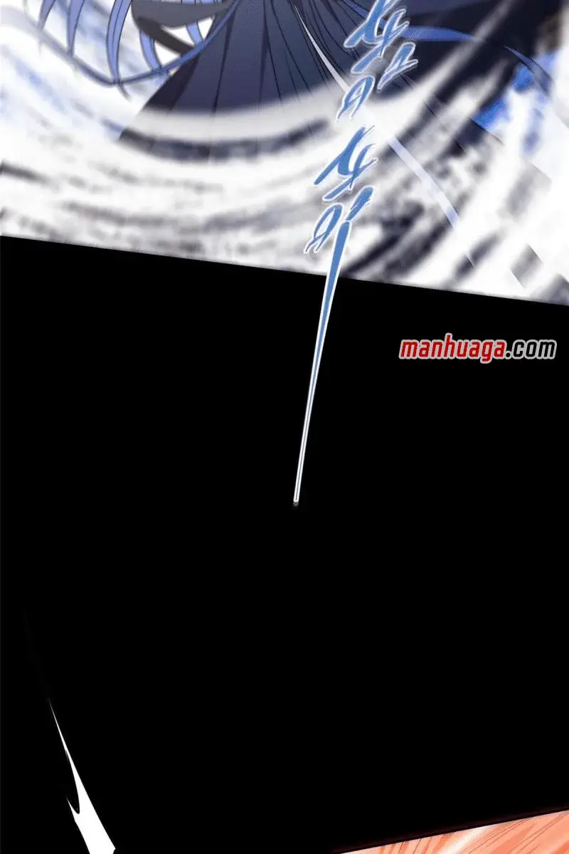 Keep a Low Profile, Sect Leader Chapter 159 Page 46