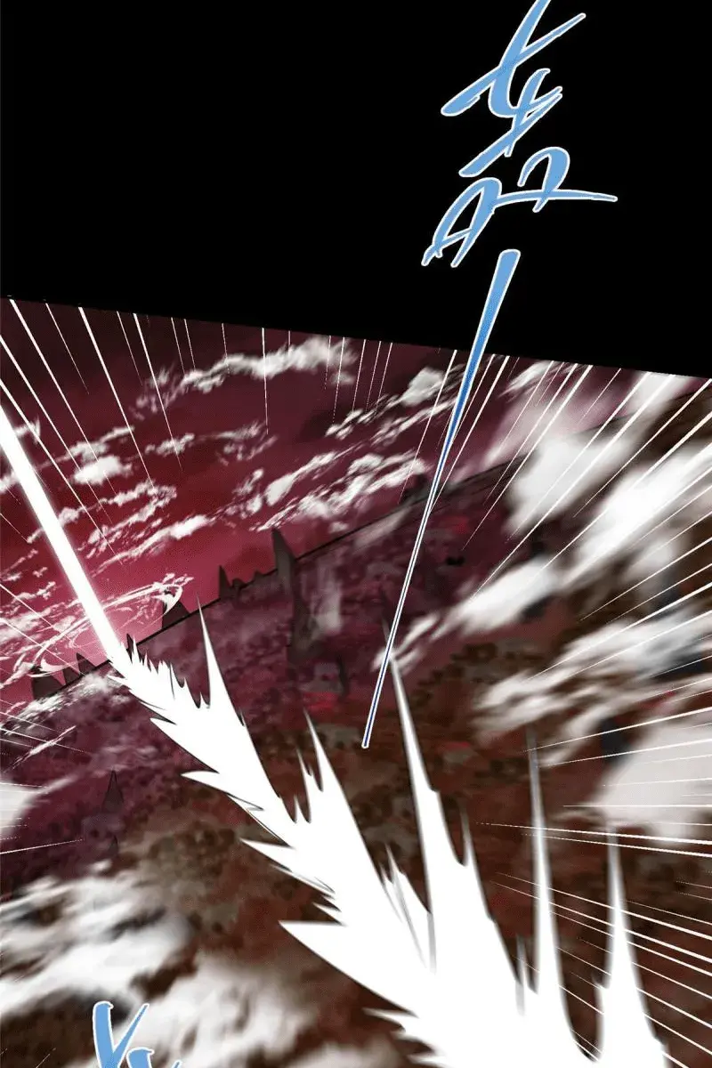 Keep a Low Profile, Sect Leader Chapter 159 Page 50