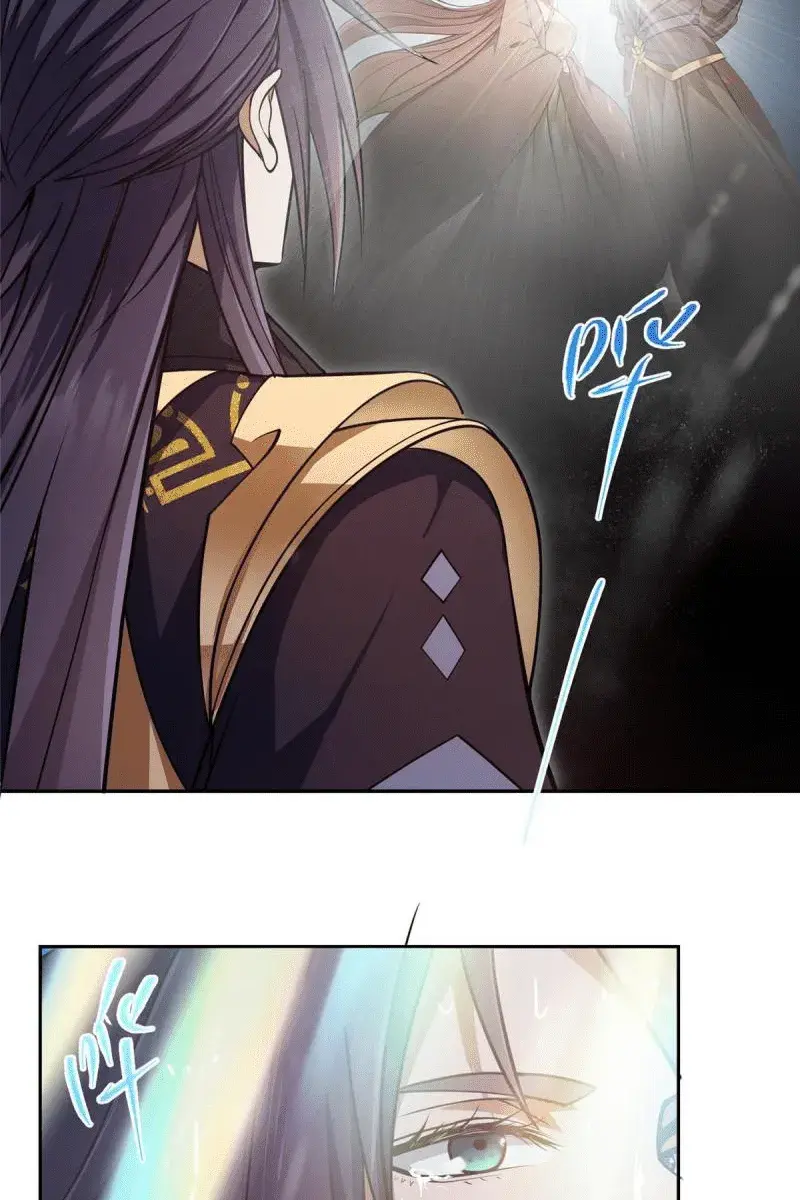 Keep a Low Profile, Sect Leader Chapter 159 Page 62