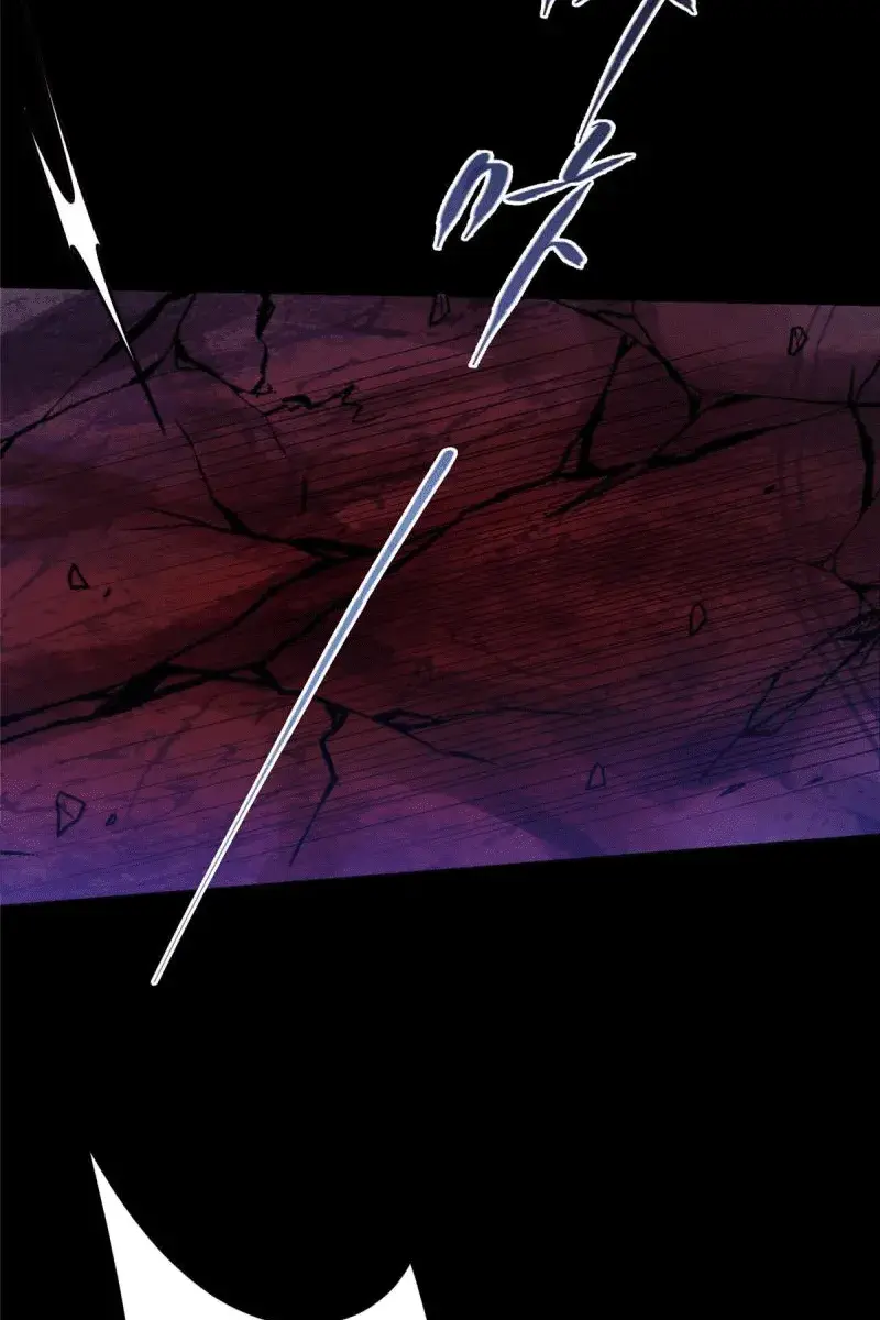 Keep a Low Profile, Sect Leader Chapter 160 Page 17