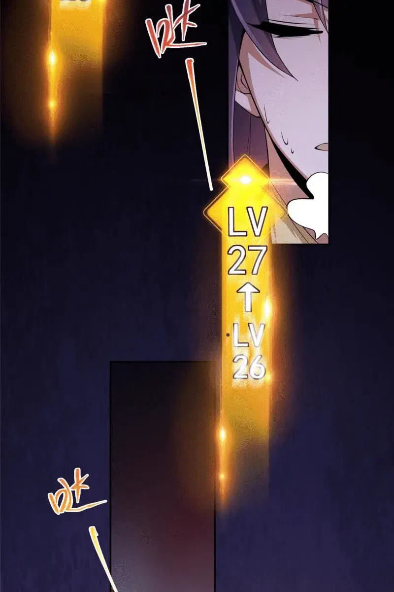 Keep a Low Profile, Sect Leader Chapter 160 Page 55