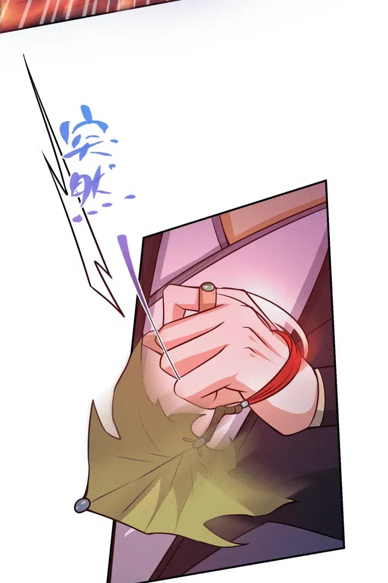 Keep a Low Profile, Sect Leader Chapter 161 Page 37