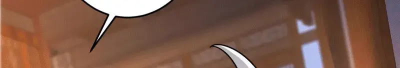 Keep a Low Profile, Sect Leader Chapter 162 Page 7