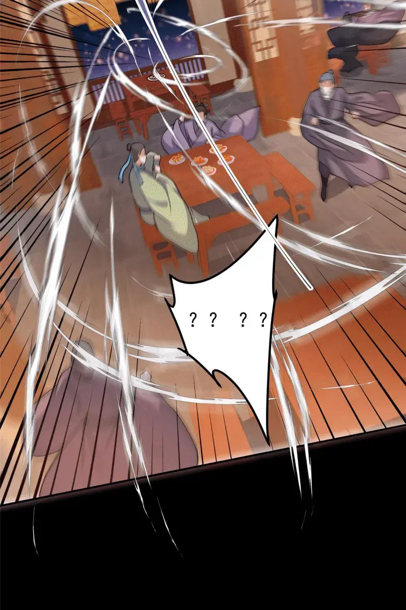 Keep a Low Profile, Sect Leader Chapter 162 Page 39