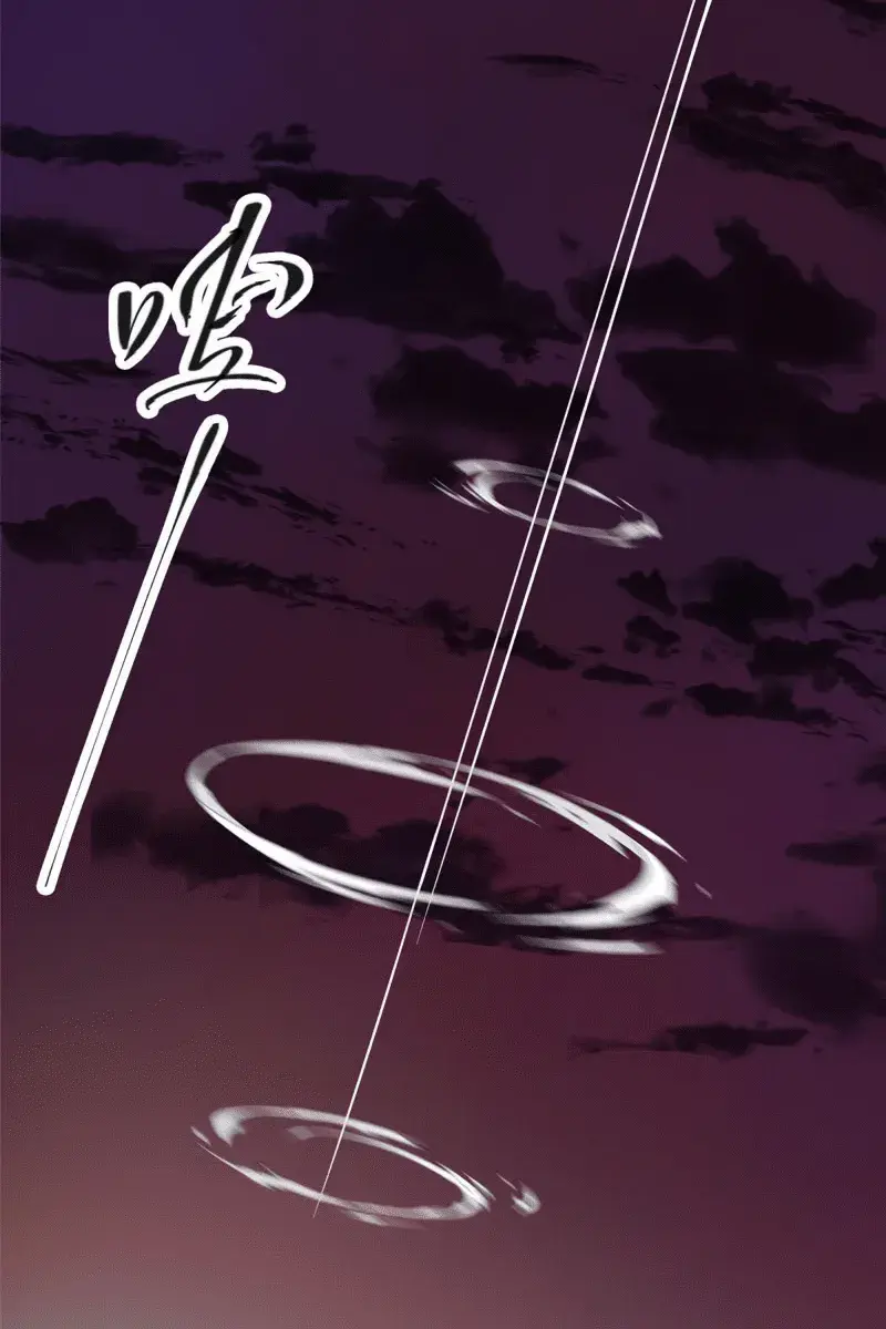 Keep a Low Profile, Sect Leader Chapter 163 Page 20