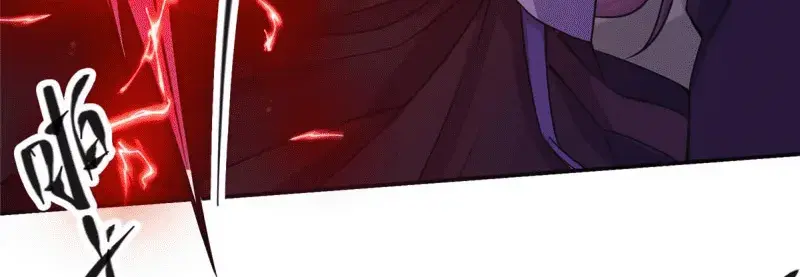 Keep a Low Profile, Sect Leader Chapter 163 Page 28