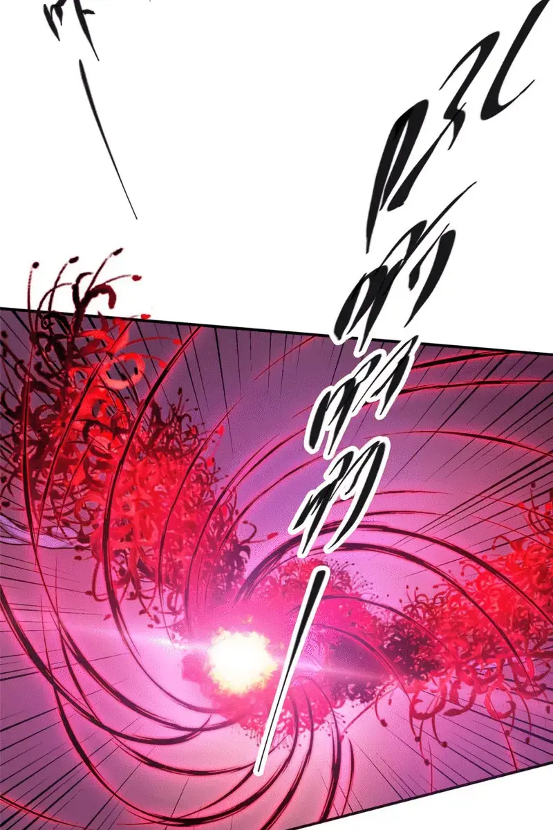 Keep a Low Profile, Sect Leader Chapter 163 Page 29