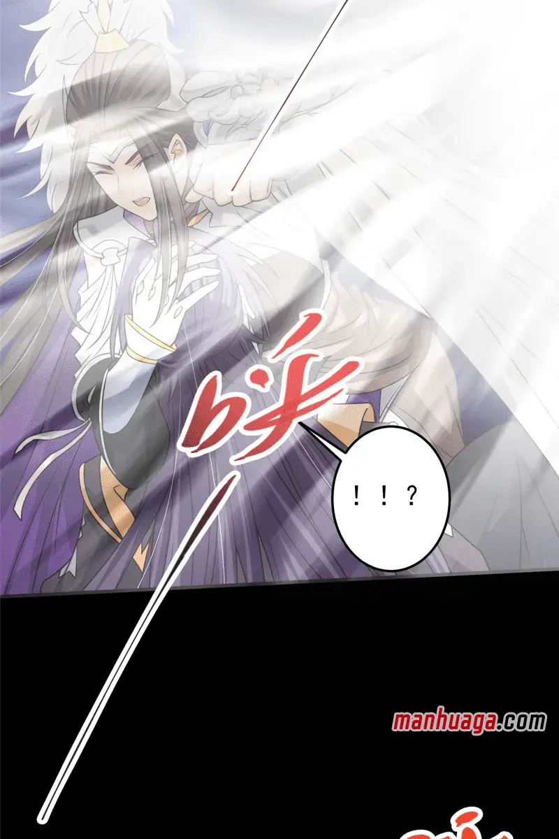Keep a Low Profile, Sect Leader Chapter 164 Page 18