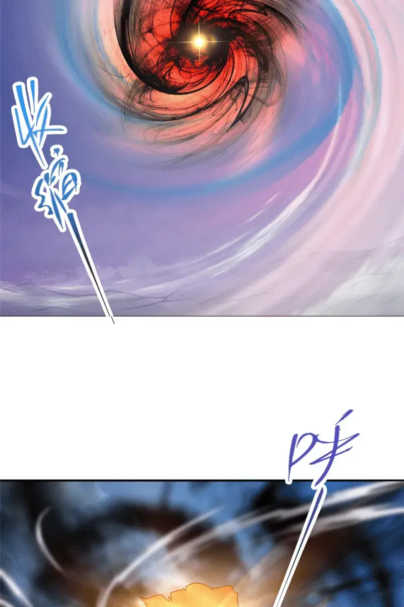 Keep a Low Profile, Sect Leader Chapter 164 Page 33