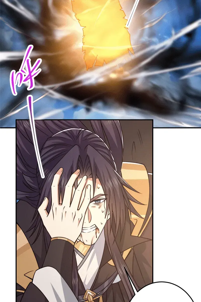 Keep a Low Profile, Sect Leader Chapter 164 Page 34
