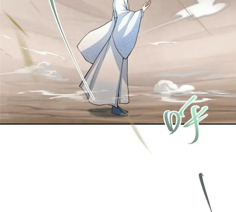 Keep a Low Profile, Sect Leader Chapter 168 Page 52