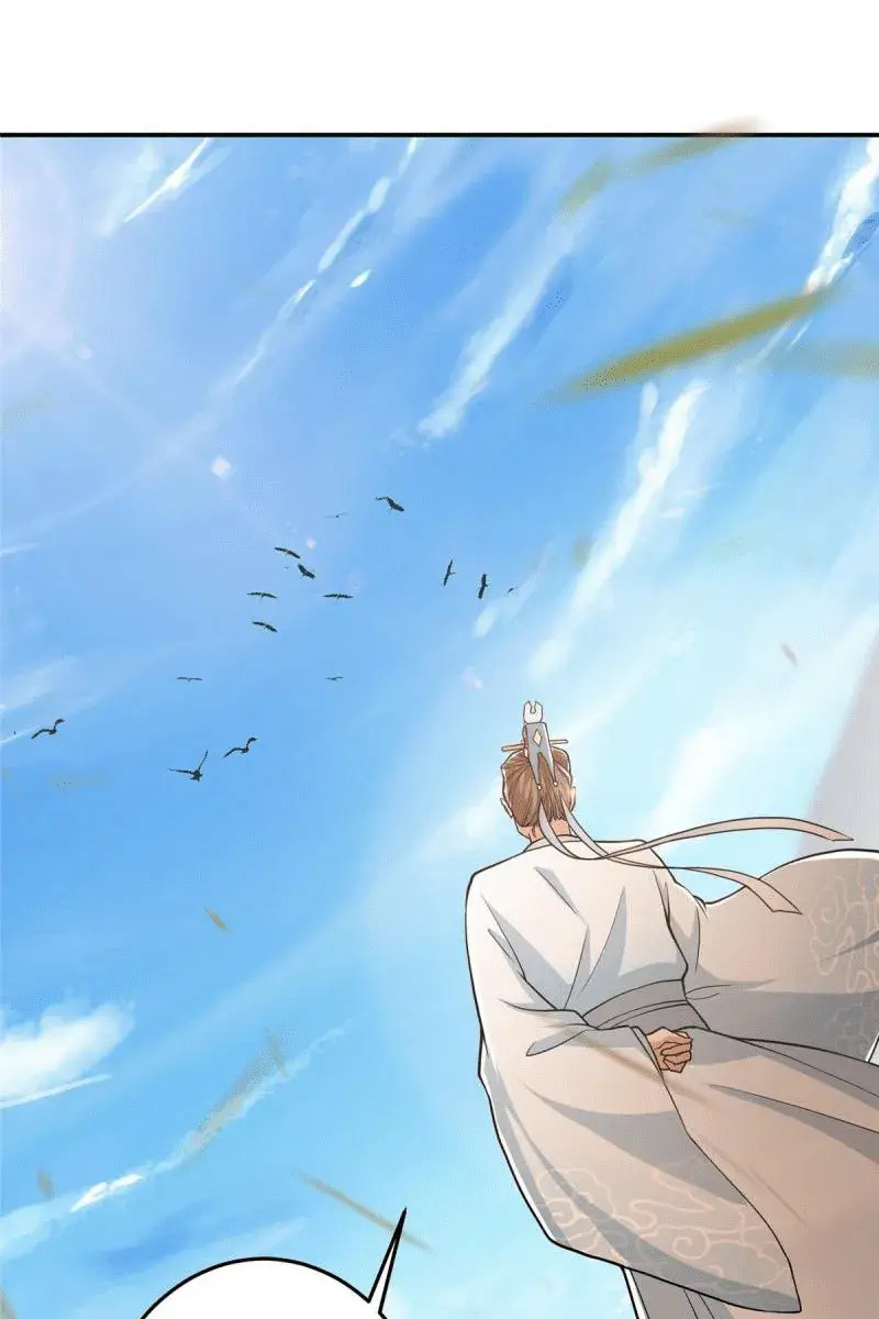 Keep a Low Profile, Sect Leader Chapter 168 Page 55