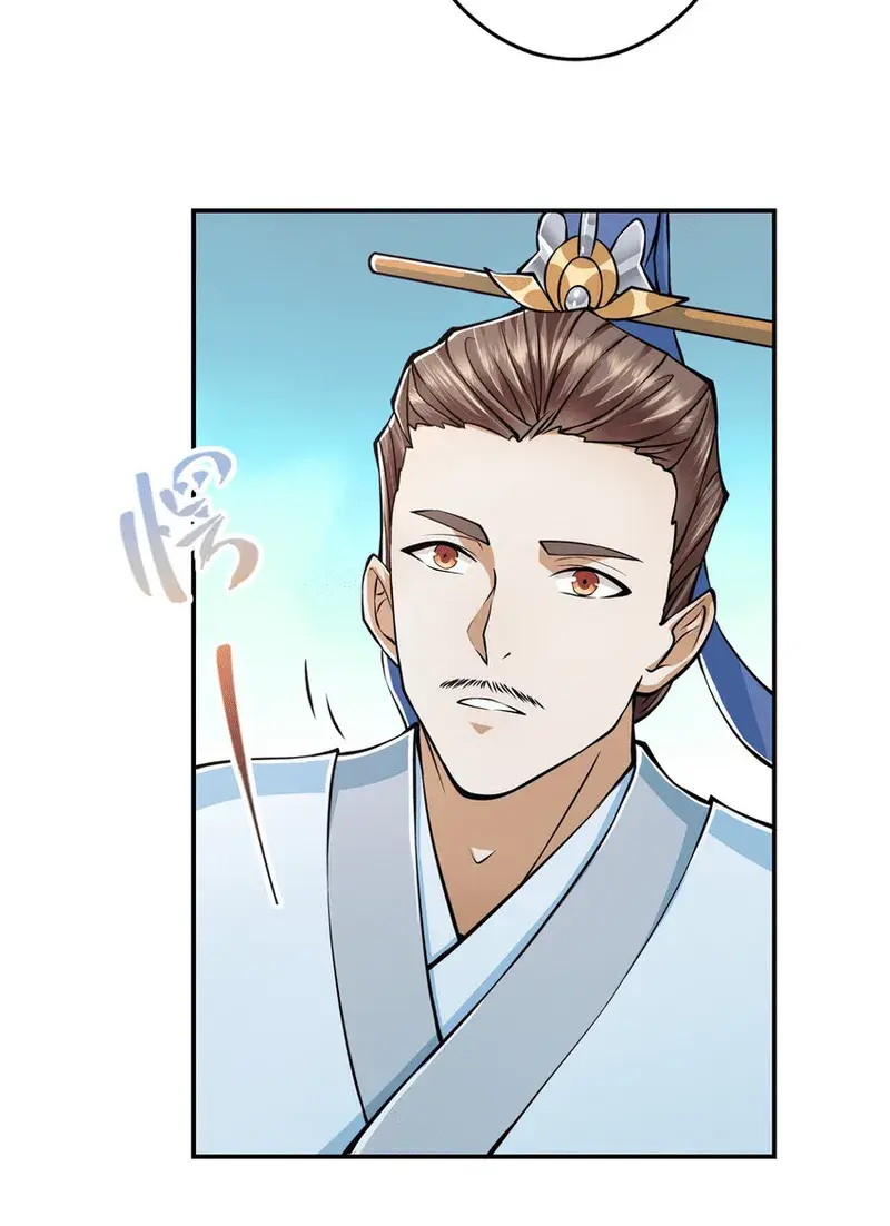 Keep a Low Profile, Sect Leader Chapter 169 Page 4