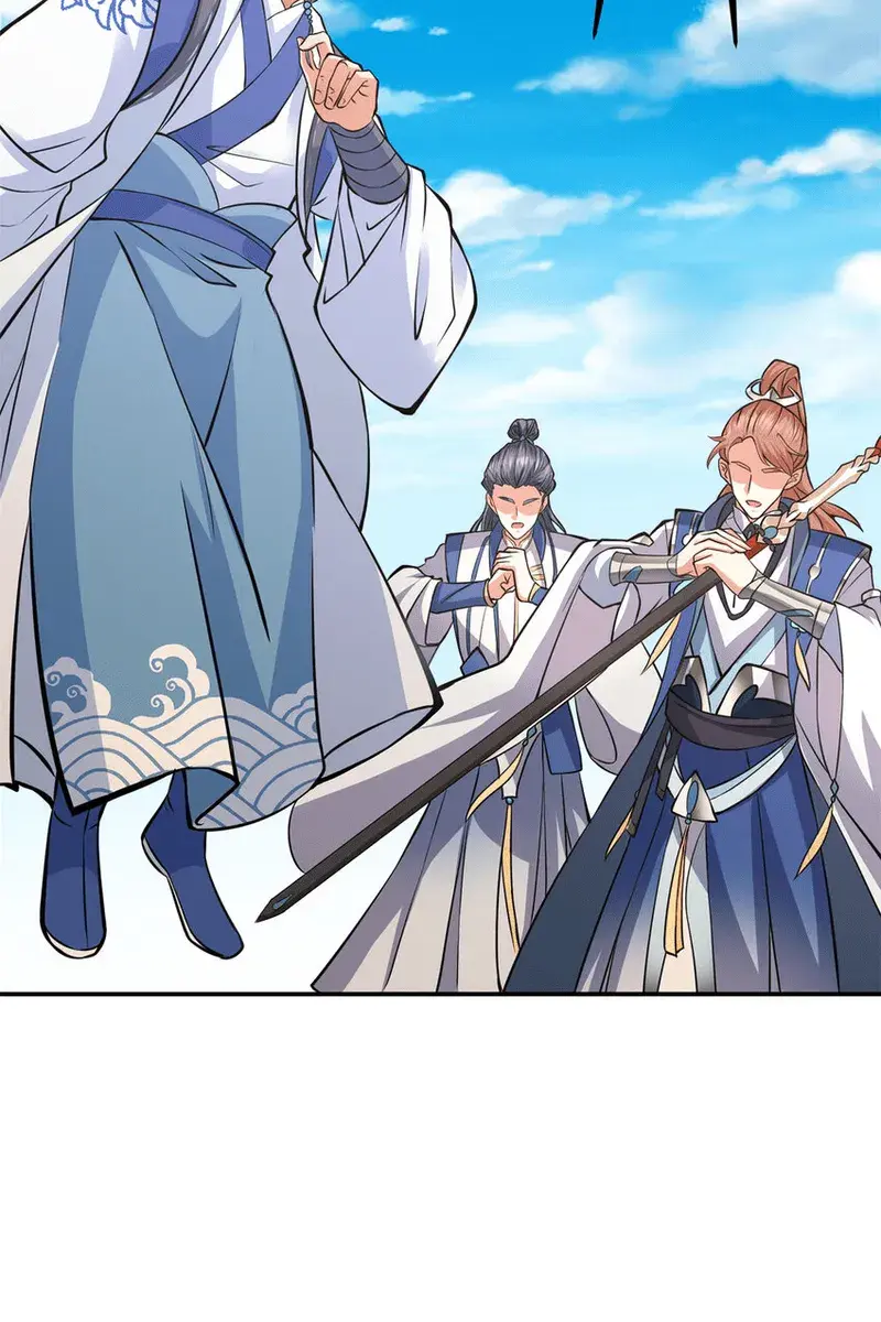 Keep a Low Profile, Sect Leader Chapter 169 Page 22