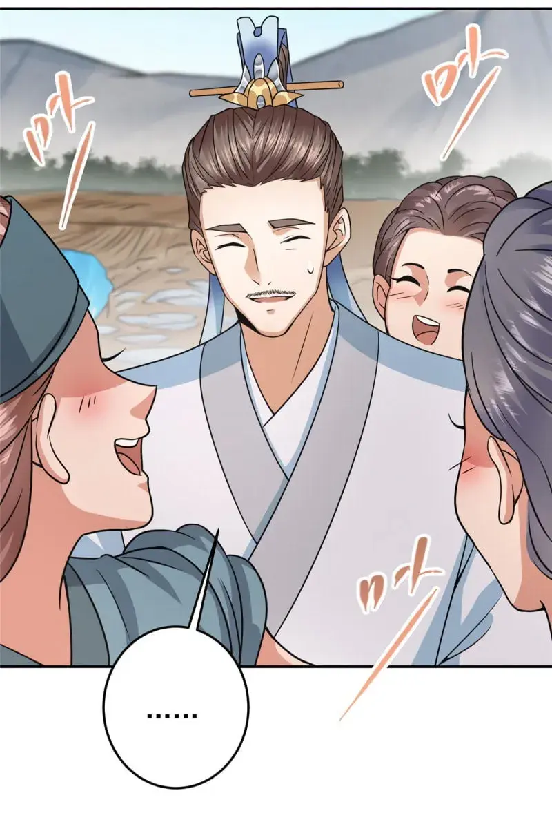 Keep a Low Profile, Sect Leader Chapter 170 Page 14