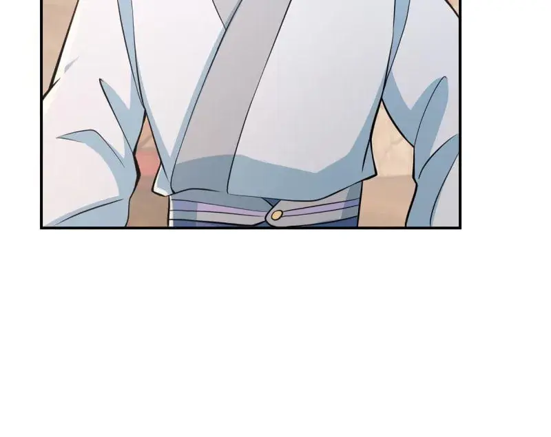 Keep a Low Profile, Sect Leader Chapter 170 Page 31