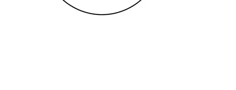 Keep a Low Profile, Sect Leader Chapter 171 Page 26