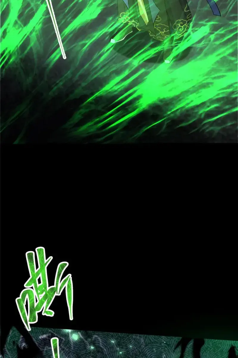 Keep a Low Profile, Sect Leader Chapter 173 Page 36