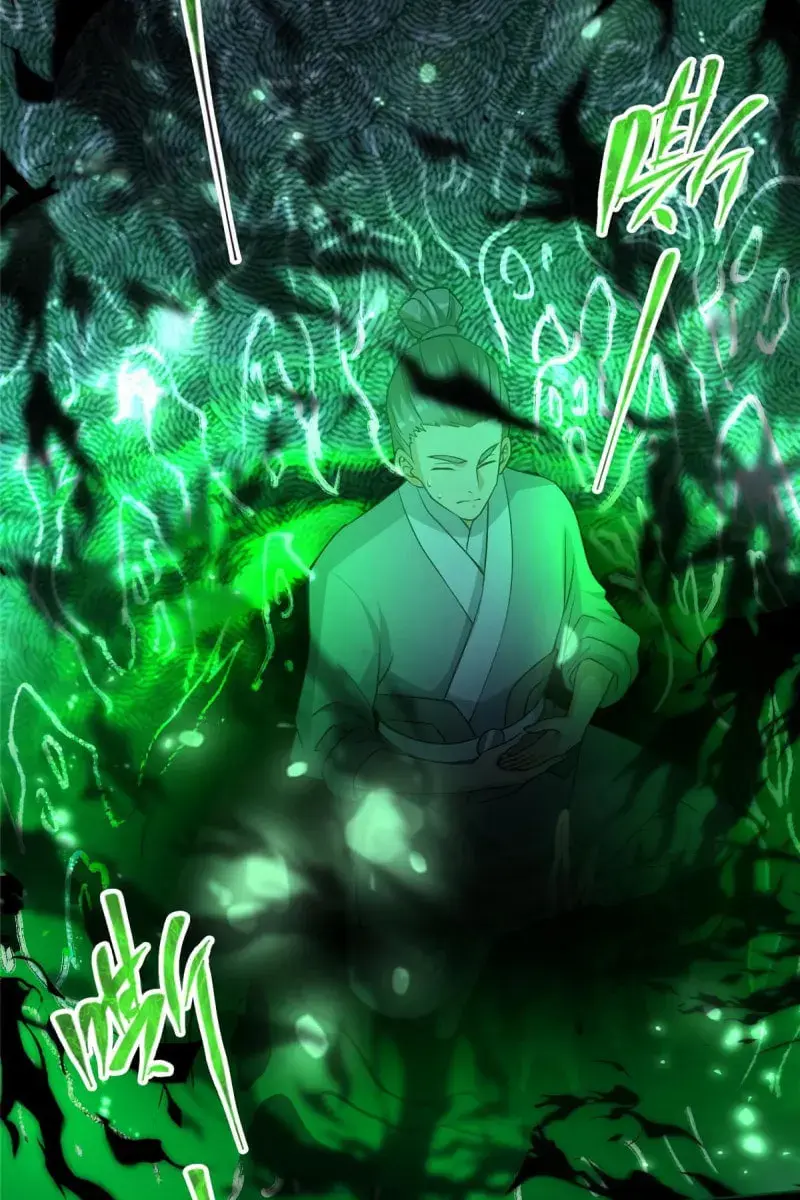 Keep a Low Profile, Sect Leader Chapter 173 Page 37