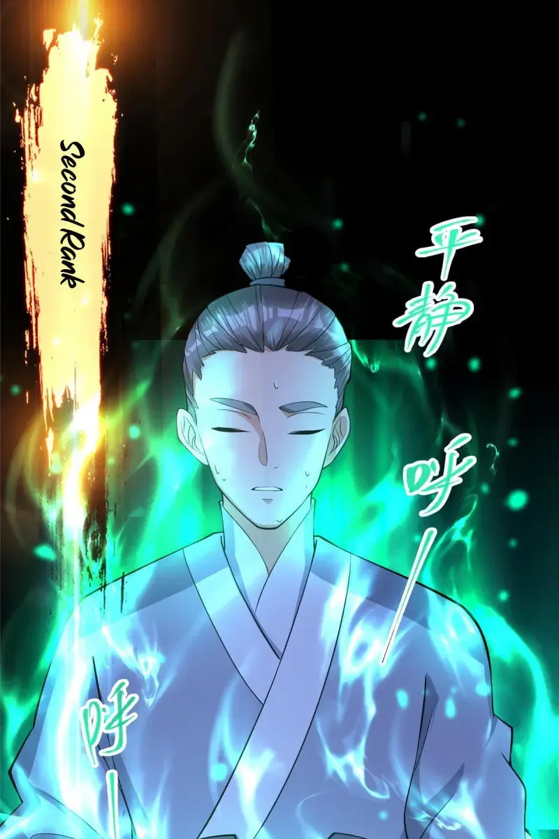 Keep a Low Profile, Sect Leader Chapter 173 Page 42