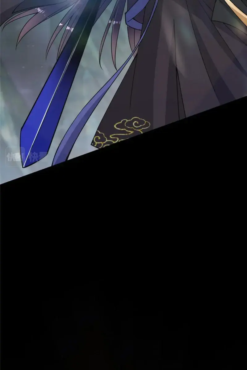 Keep a Low Profile, Sect Leader Chapter 174 Page 64