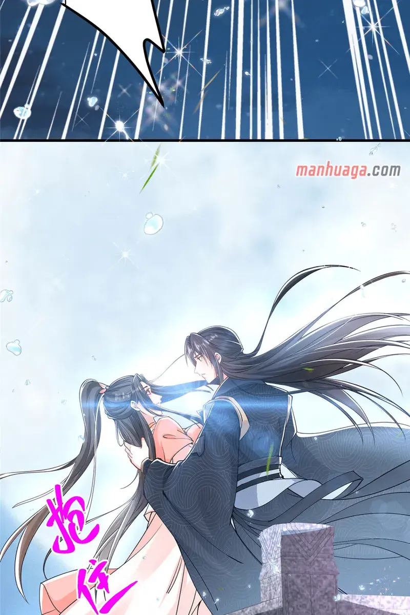 Keep a Low Profile, Sect Leader Chapter 182 Page 41