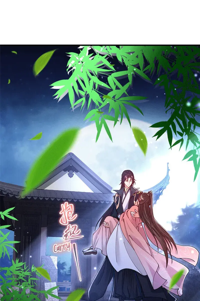 Keep a Low Profile, Sect Leader Chapter 182 Page 54