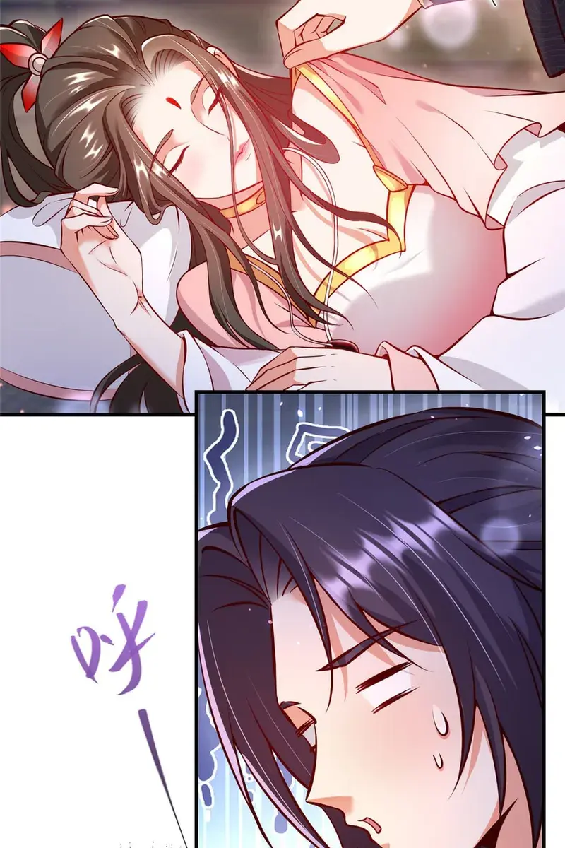 Keep a Low Profile, Sect Leader Chapter 183 Page 8