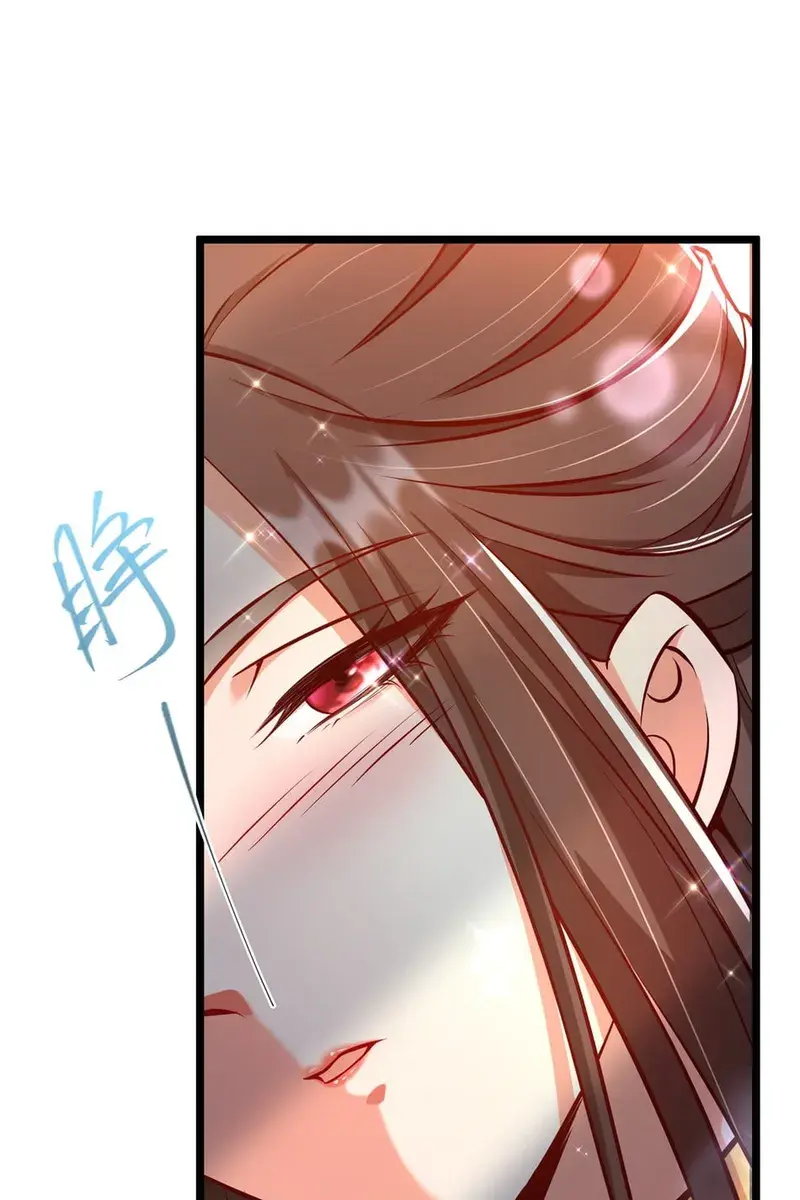 Keep a Low Profile, Sect Leader Chapter 183 Page 23