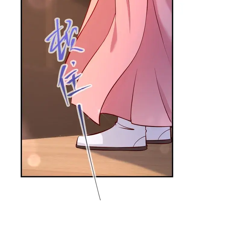 Keep a Low Profile, Sect Leader Chapter 183 Page 32