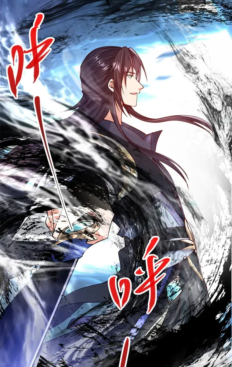 Keep a Low Profile, Sect Leader Chapter 187 Page 31