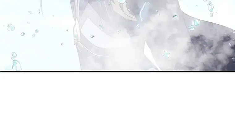 Keep a Low Profile, Sect Leader Chapter 187 Page 43