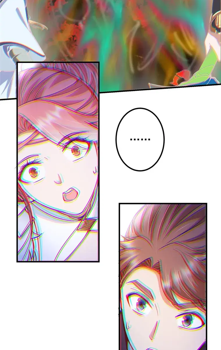 Keep a Low Profile, Sect Leader Chapter 187 Page 56