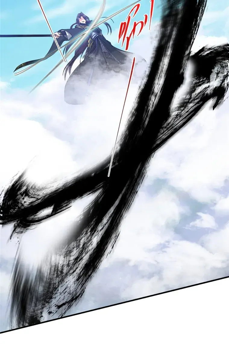 Keep a Low Profile, Sect Leader Chapter 187 Page 59