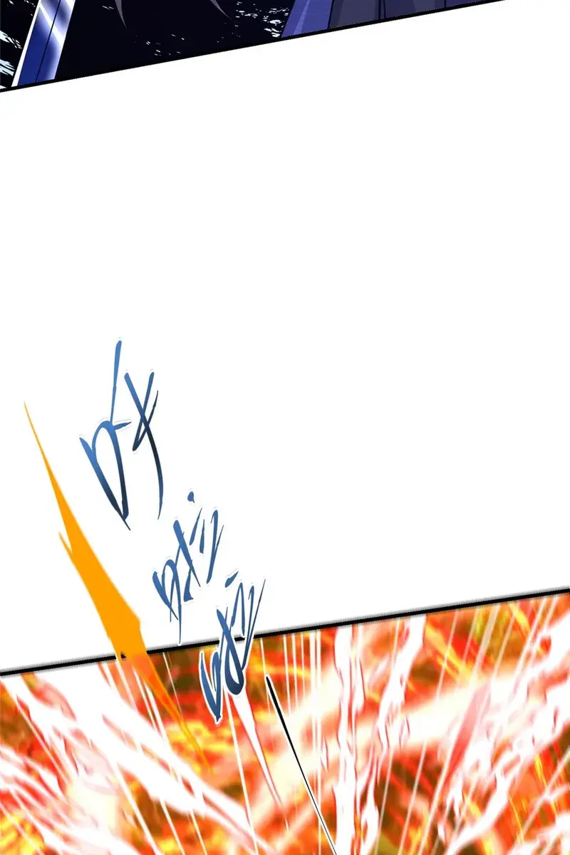 Keep a Low Profile, Sect Leader Chapter 188 Page 22