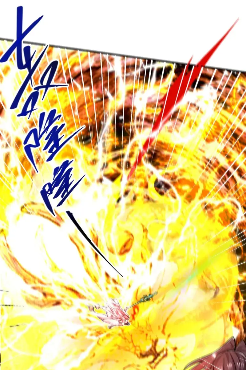 Keep a Low Profile, Sect Leader Chapter 188 Page 25