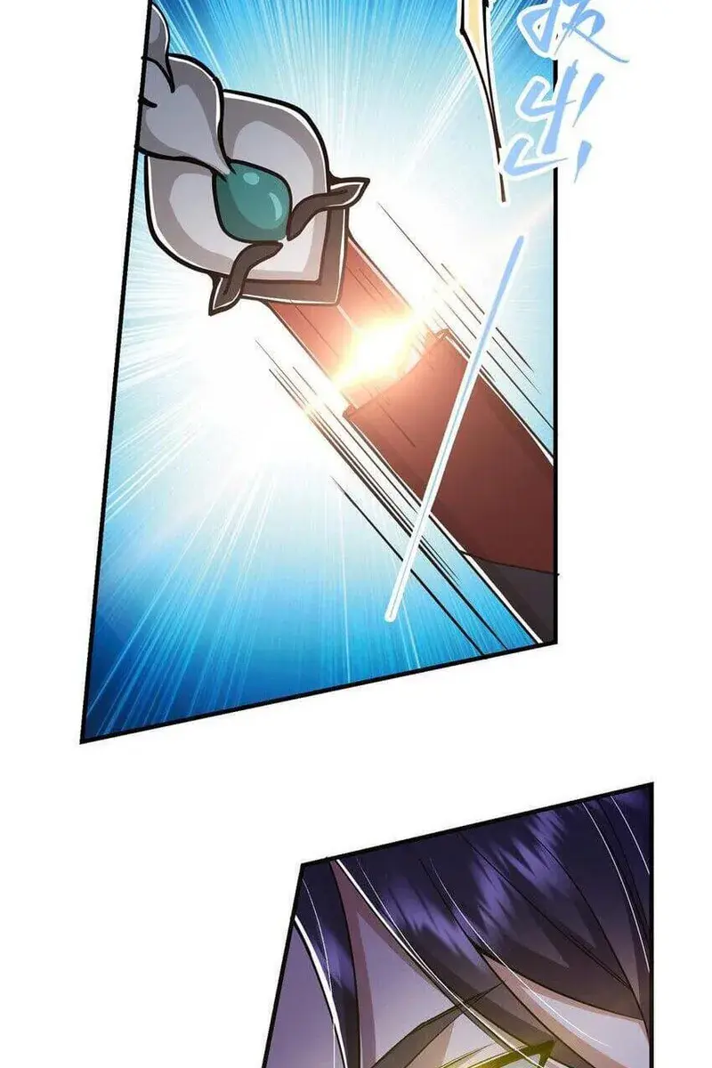 Keep a Low Profile, Sect Leader Chapter 189 Page 32