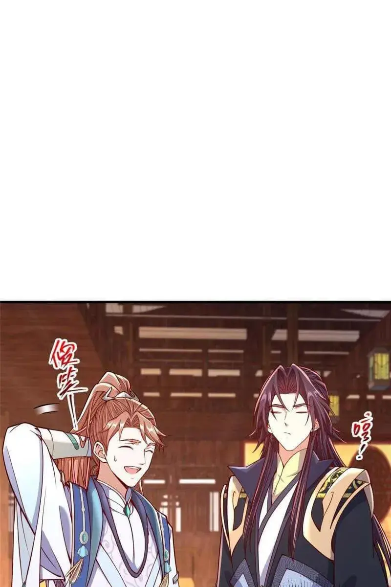 Keep a Low Profile, Sect Leader Chapter 190 Page 30
