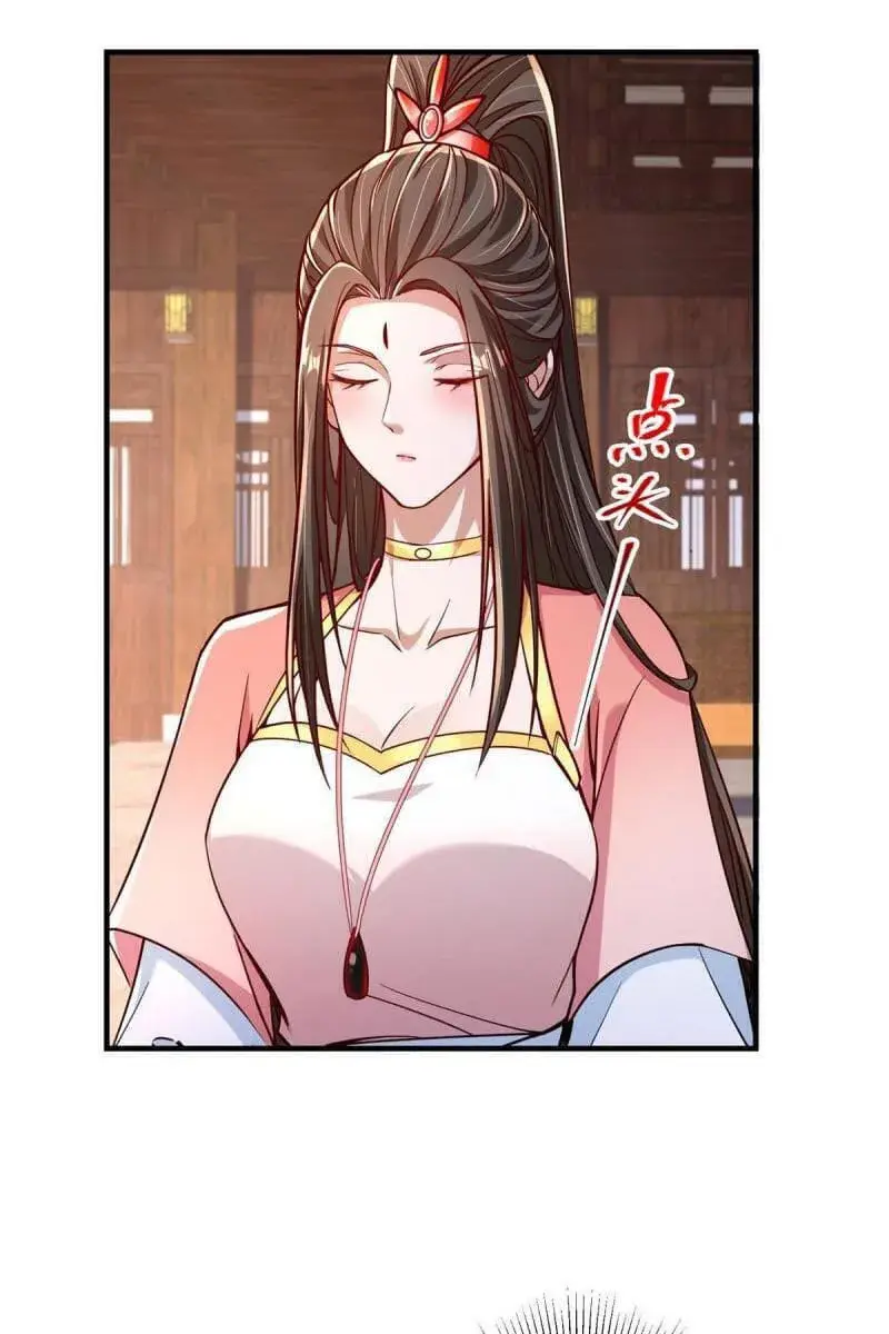 Keep a Low Profile, Sect Leader Chapter 190 Page 44