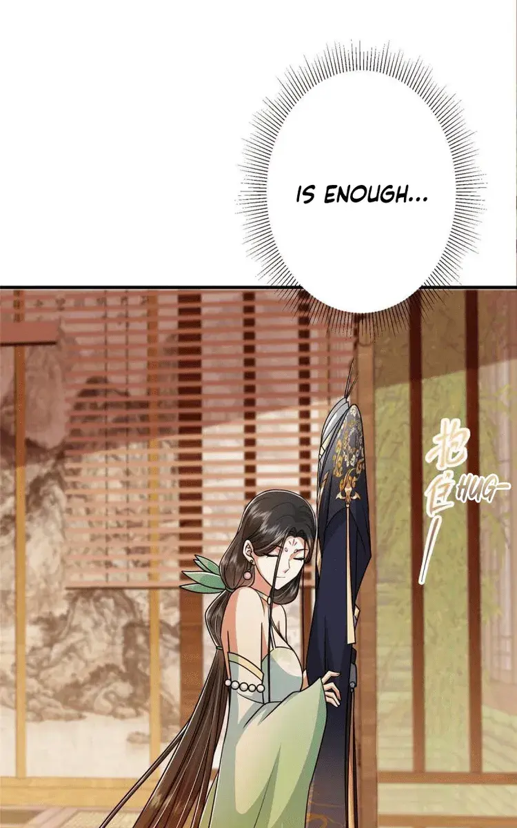 Keep a Low Profile, Sect Leader Chapter 194 Page 6