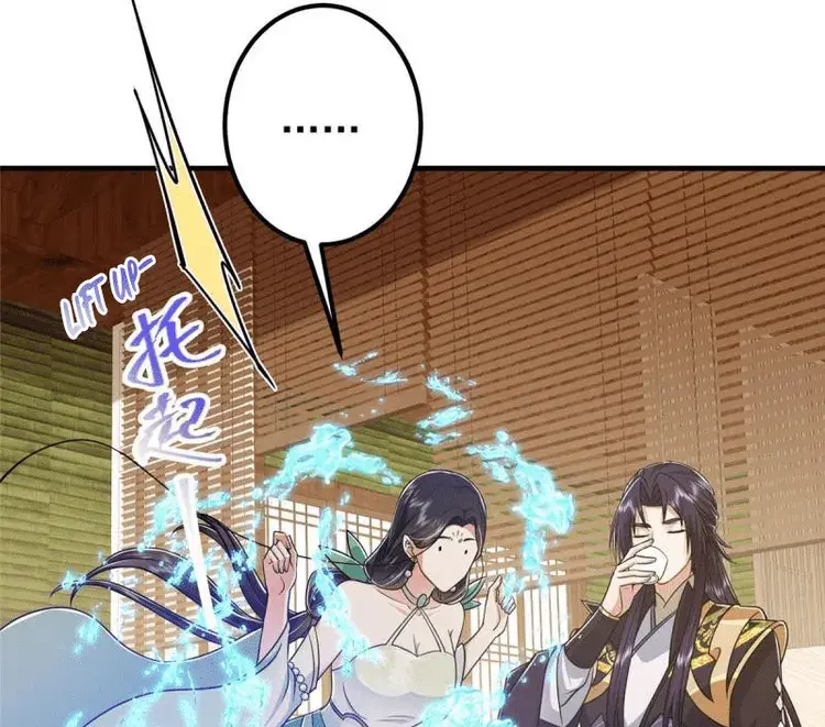 Keep a Low Profile, Sect Leader Chapter 194 Page 31