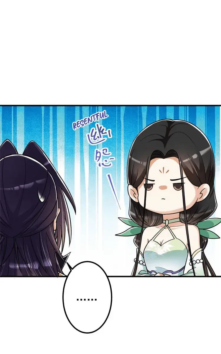 Keep a Low Profile, Sect Leader Chapter 194 Page 38
