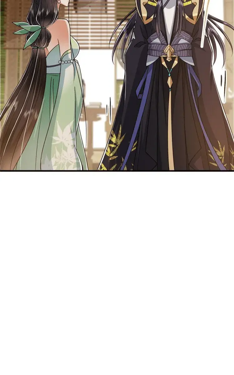 Keep a Low Profile, Sect Leader Chapter 194 Page 40