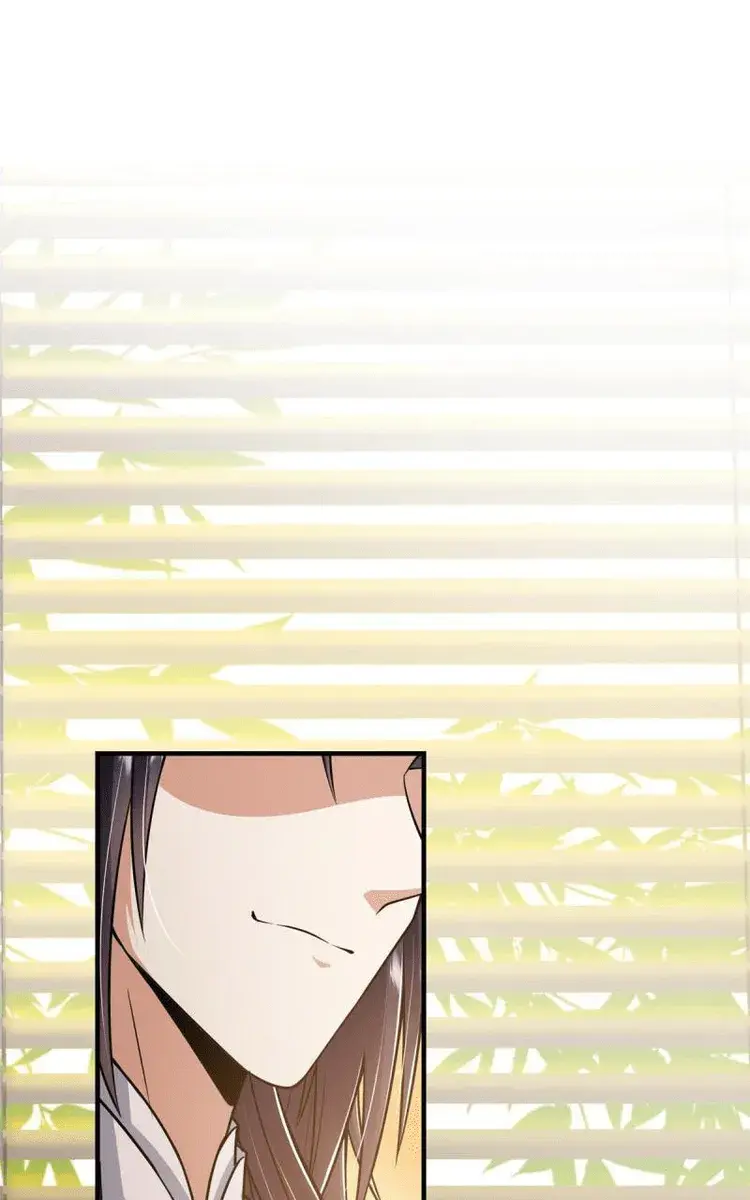 Keep a Low Profile, Sect Leader Chapter 194 Page 41