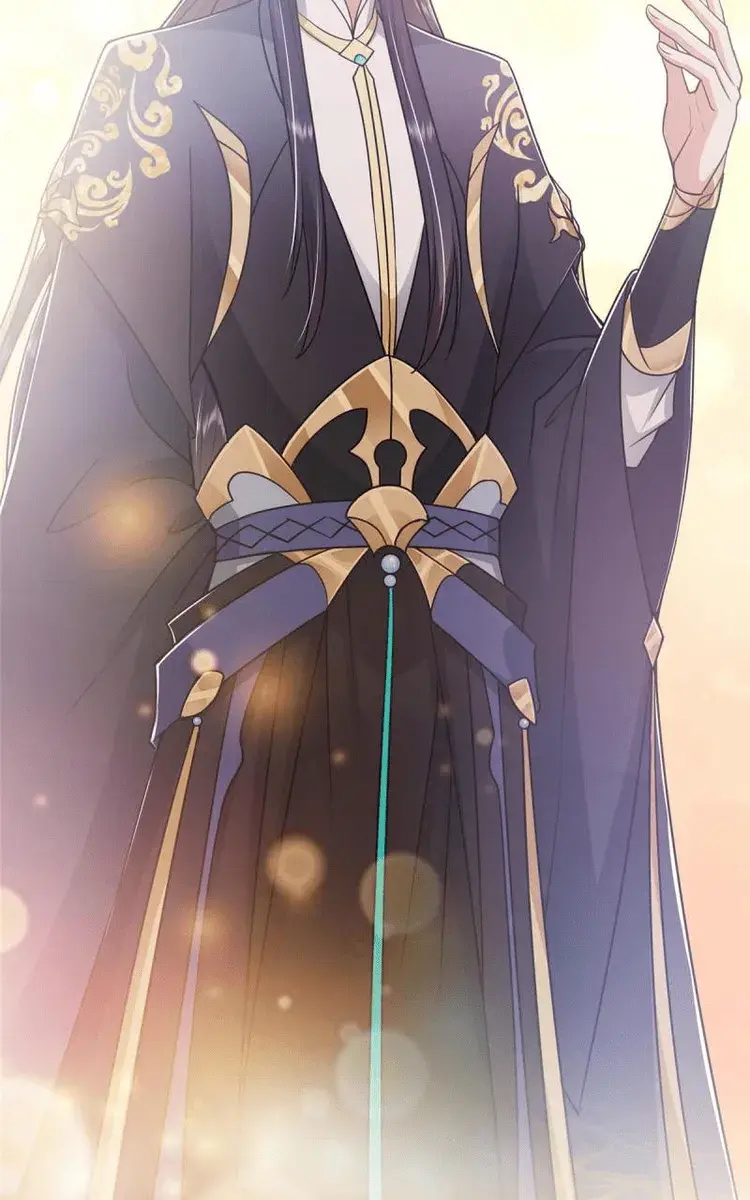 Keep a Low Profile, Sect Leader Chapter 194 Page 44